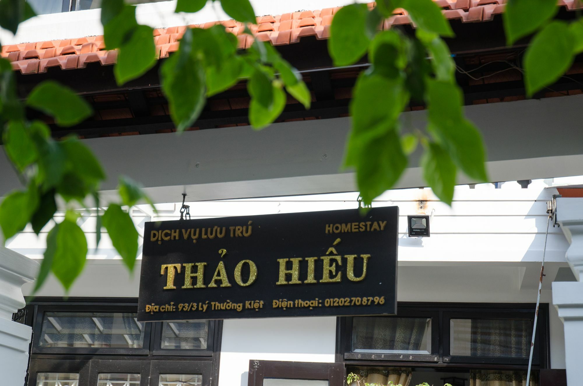 Thao Hieu Homestay Hoi An Luaran gambar
